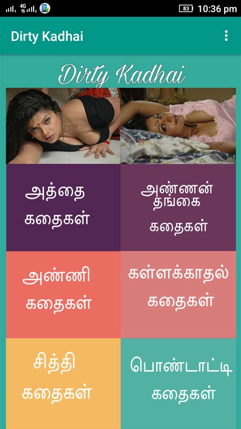 tamil/sex|tamil Search